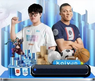 开云 APP | kaiyun